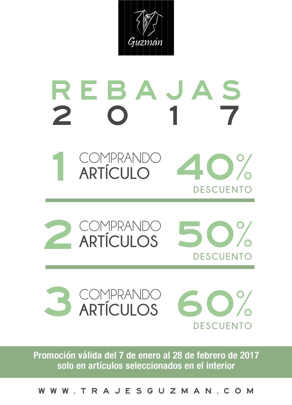 Rebajas 2017