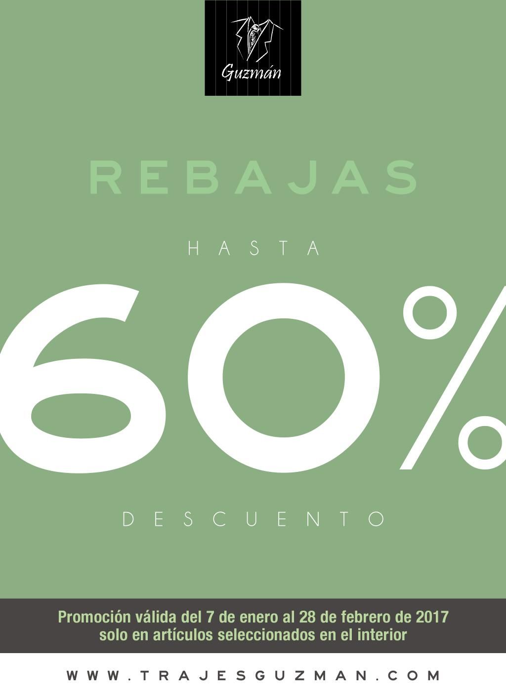 Rebajas 2017